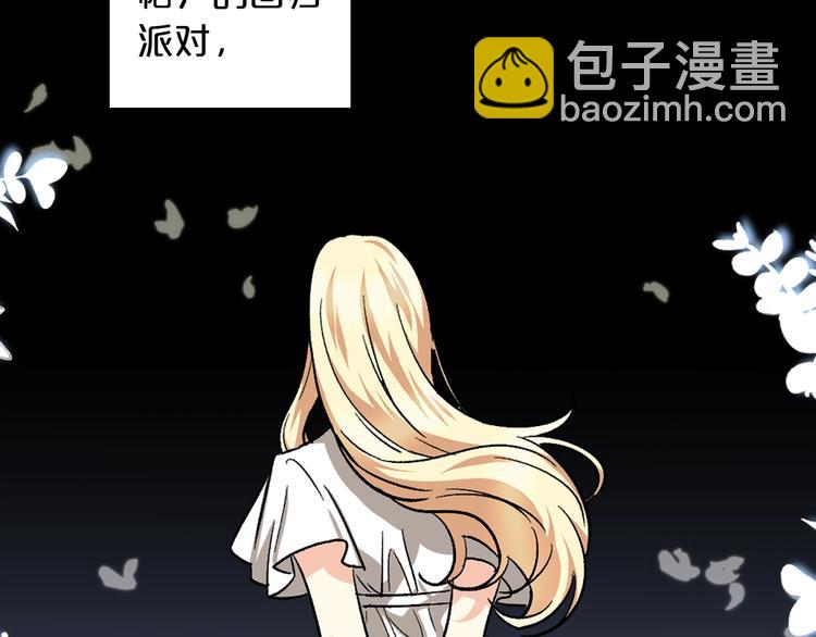 第7话 可怕的女主37