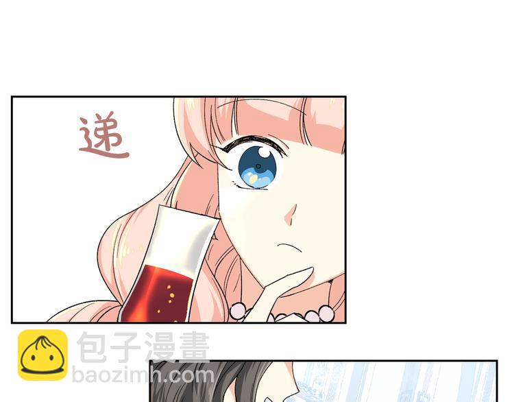 第7话 可怕的女主48