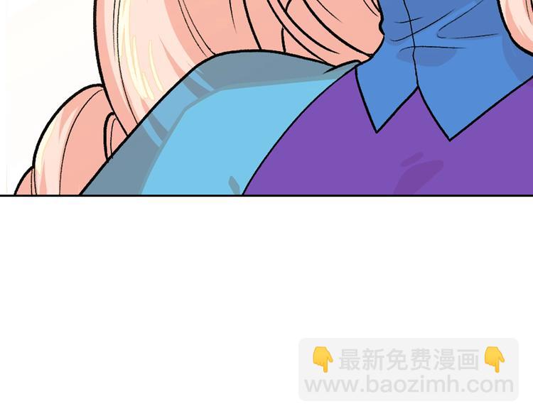 第7话 可怕的女主5