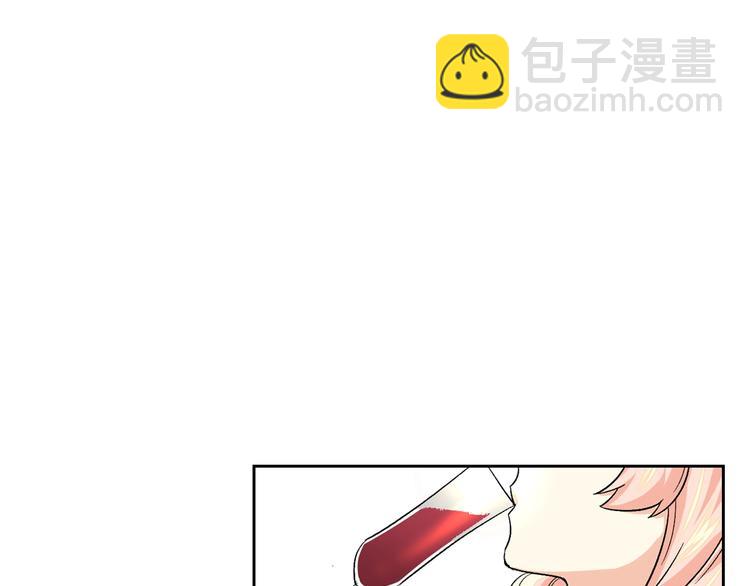 第7话 可怕的女主60