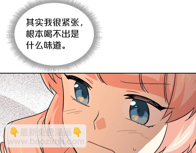 第7话 可怕的女主64