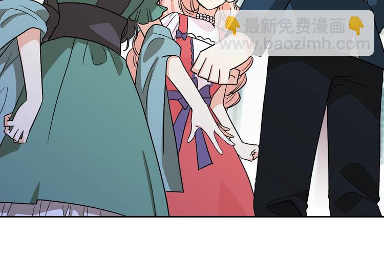 第7话 可怕的女主81