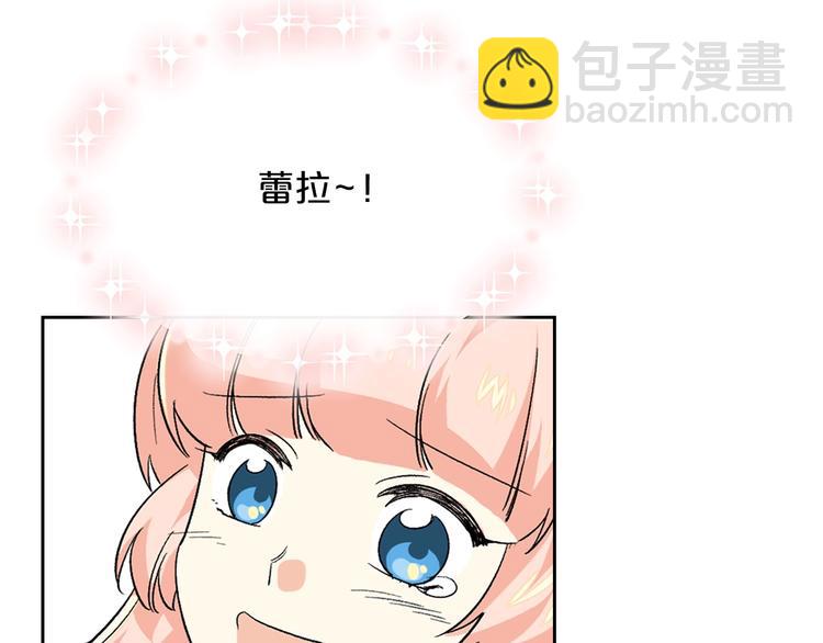 第7话 可怕的女主84