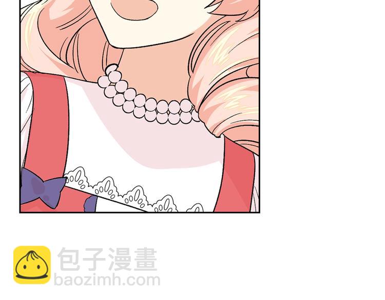 第7话 可怕的女主85