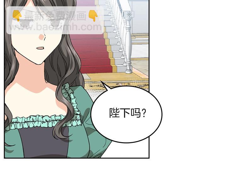 第7话 可怕的女主89