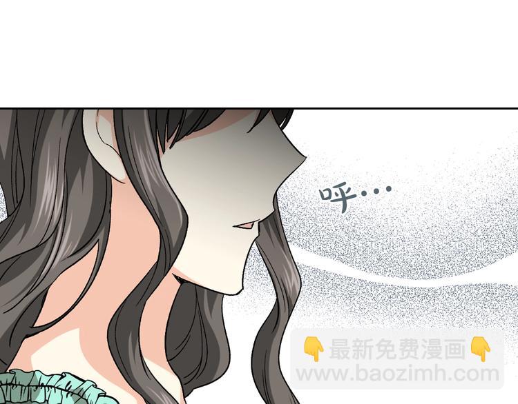 第7话 可怕的女主92