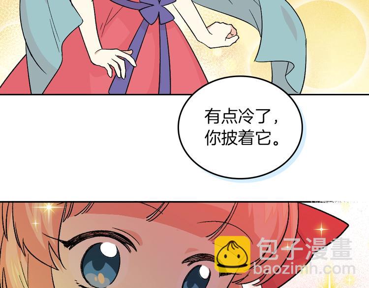 第7话 可怕的女主96