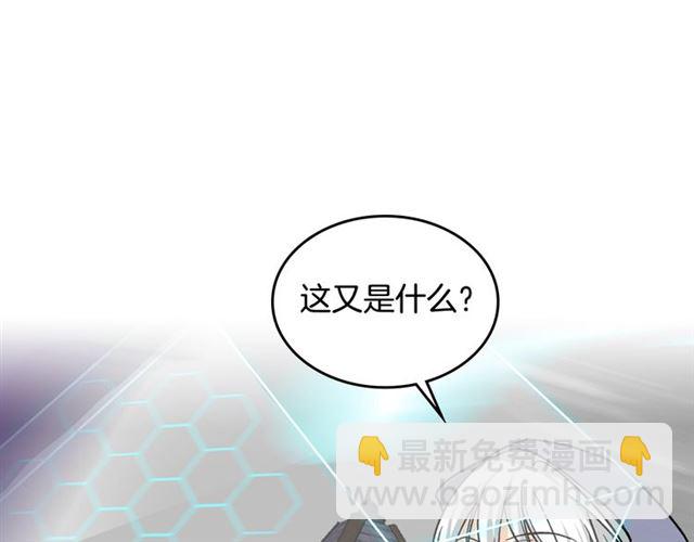 第11话 吃货相逢104