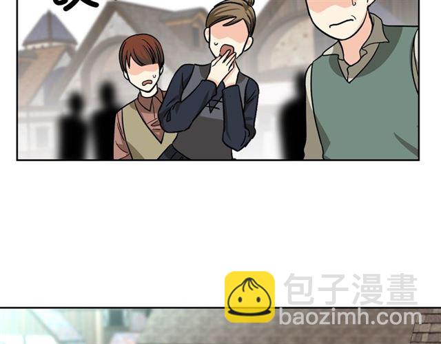 第11话 吃货相逢117