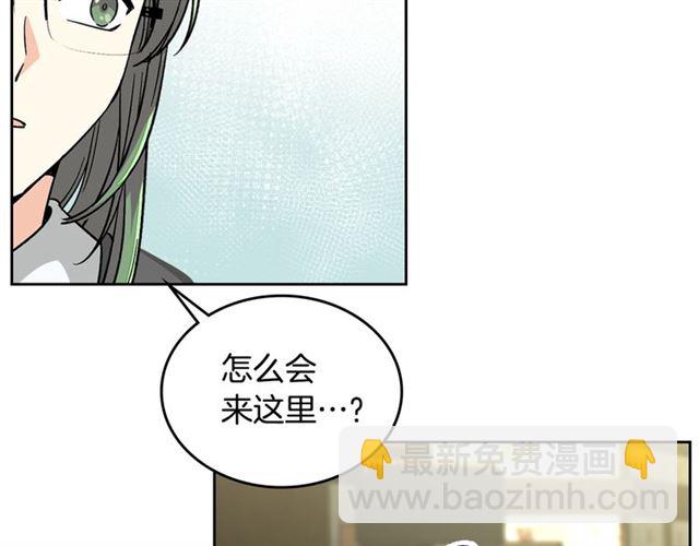 第11话 吃货相逢17