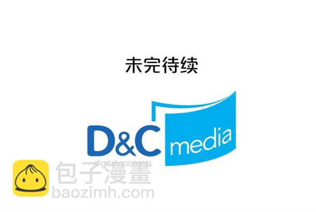 第11话 吃货相逢186