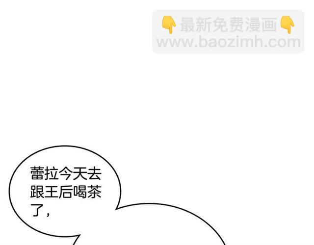 第11话 吃货相逢31