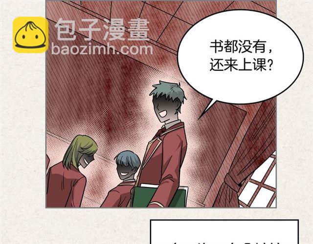 第11话 吃货相逢41