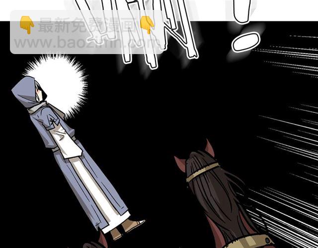 第11话 吃货相逢95