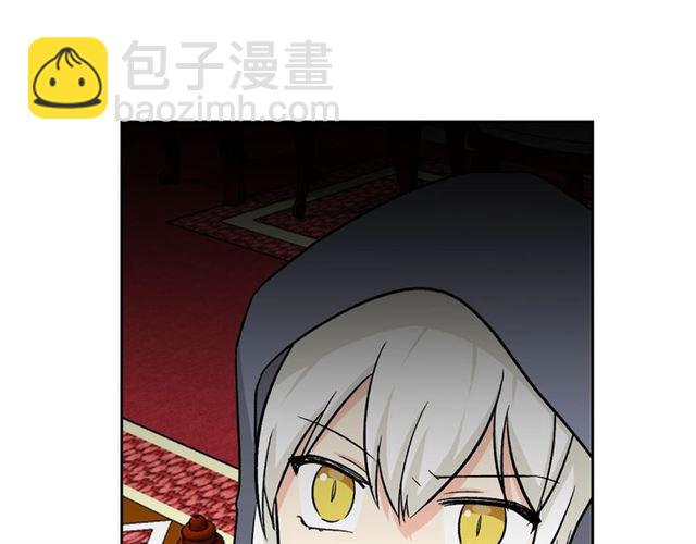 第18话 闺蜜的请求109