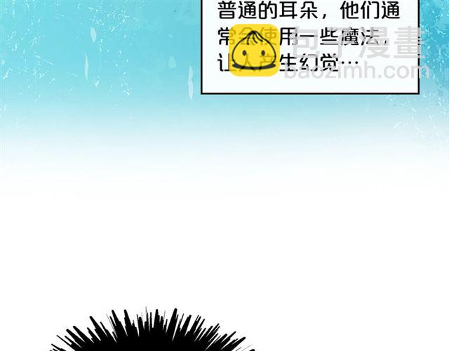 第18话 闺蜜的请求124