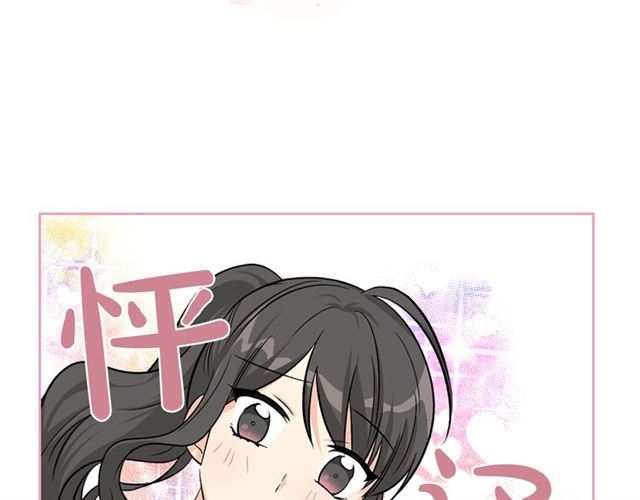 第18话 闺蜜的请求132