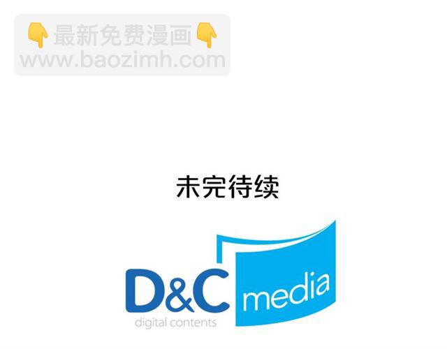 第18话 闺蜜的请求137