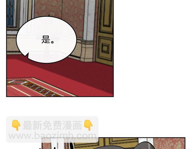 第18话 闺蜜的请求25