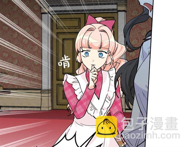 第18话 闺蜜的请求45