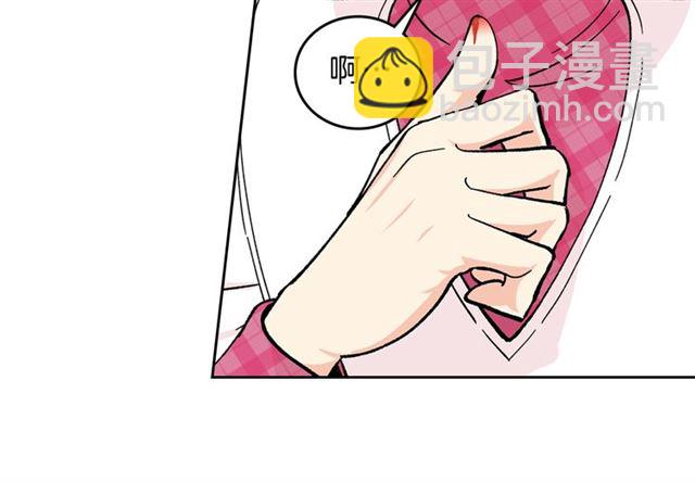 第18话 闺蜜的请求47