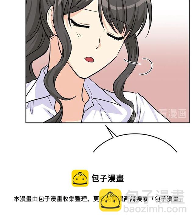 第18话 闺蜜的请求64