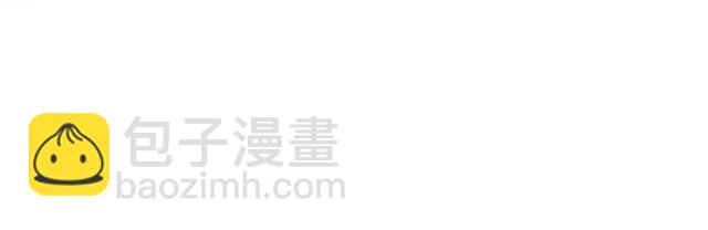 第18话 闺蜜的请求76