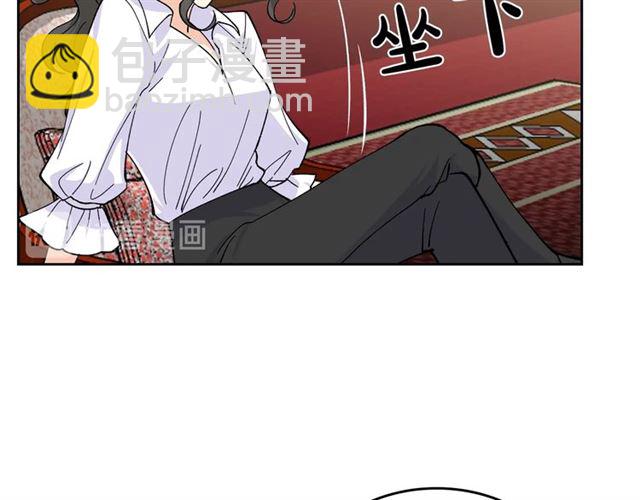 第18话 闺蜜的请求78