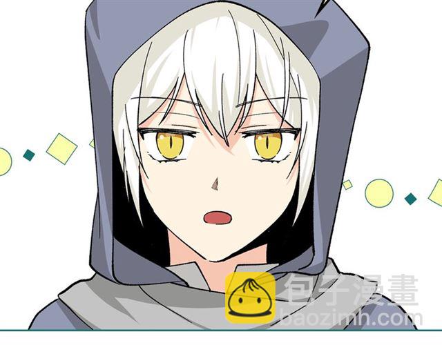 第18话 闺蜜的请求82