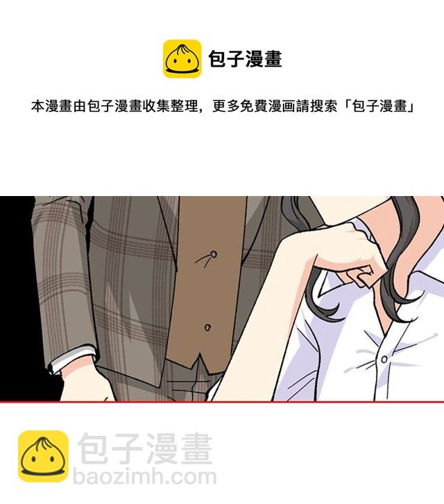 第18话 闺蜜的请求84