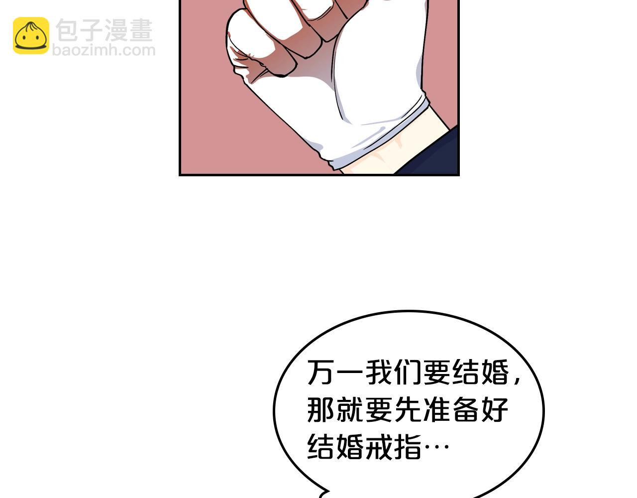 第35话 转机100