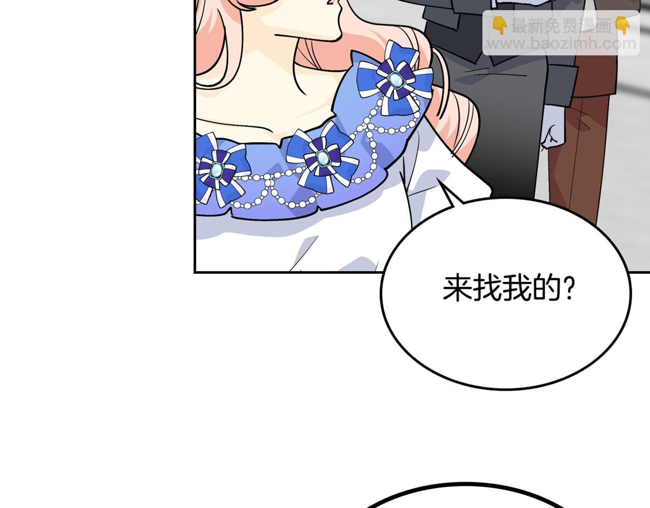 第35话 转机115