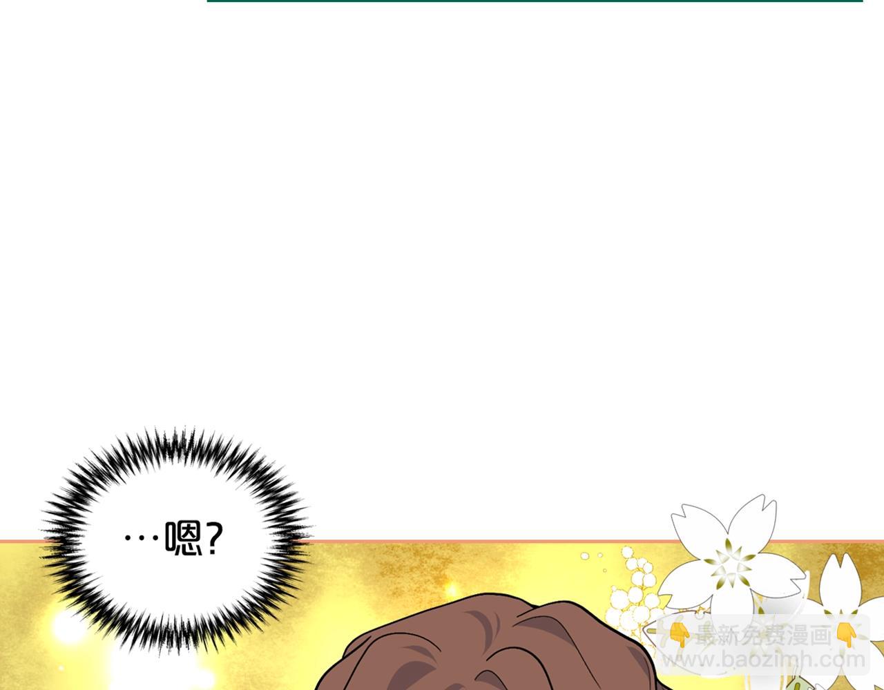 第35话 转机117