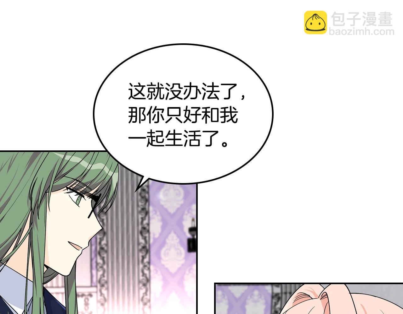 第35话 转机24