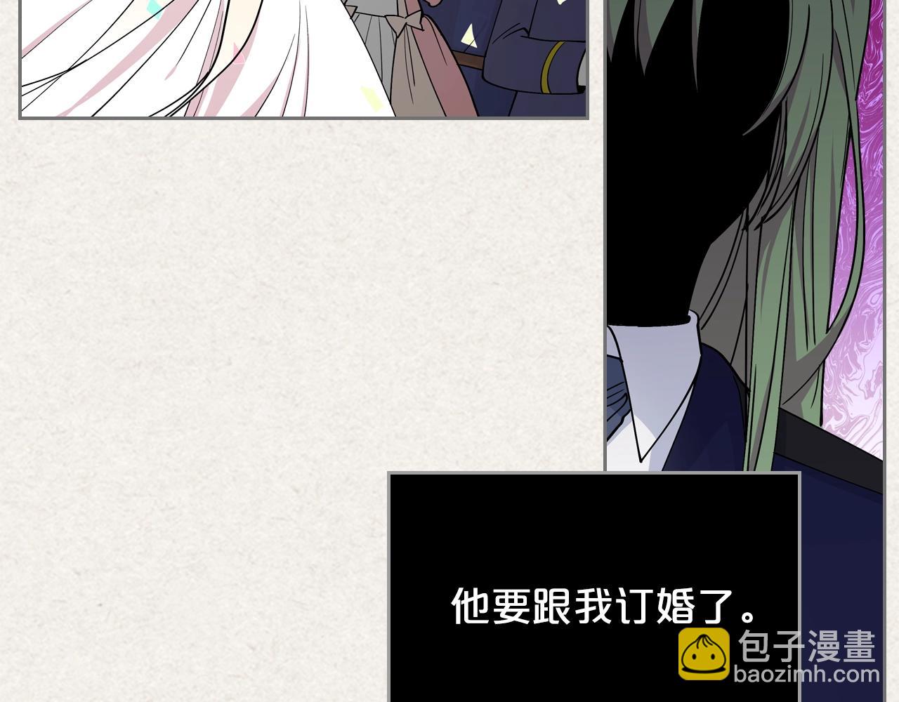第35话 转机31