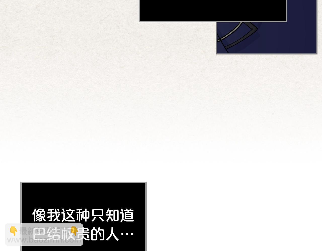 第35话 转机32