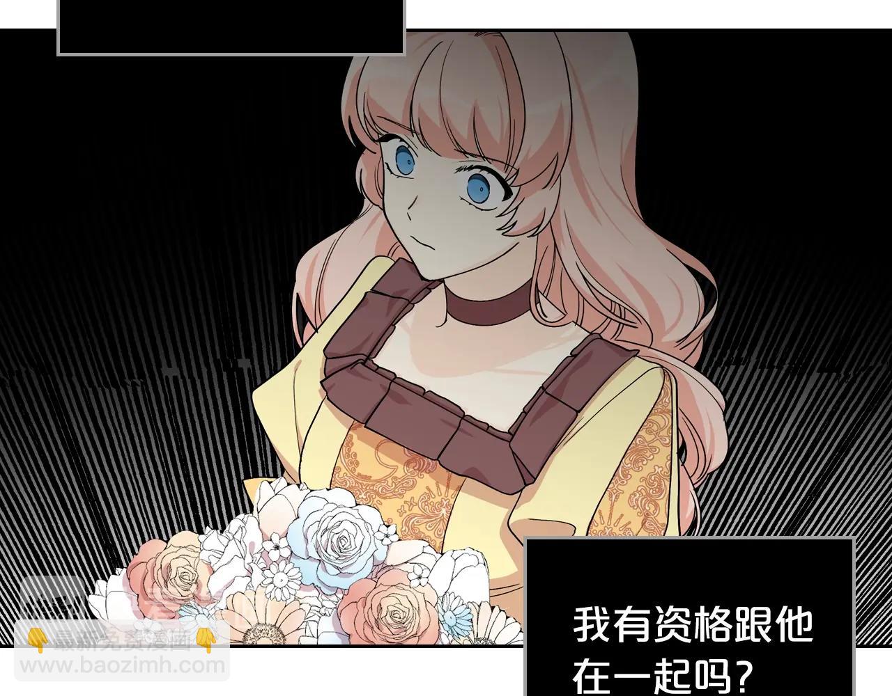 第35话 转机33