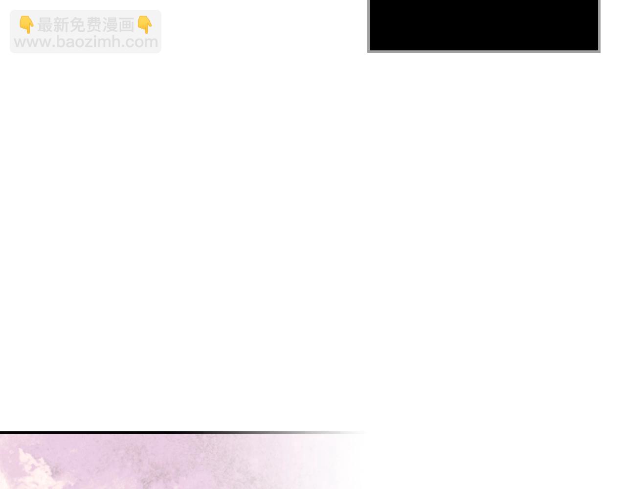 第35话 转机34