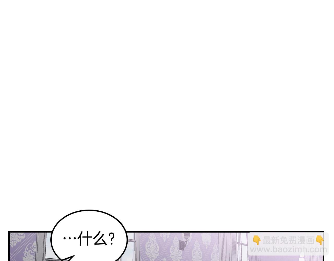 第35话 转机4