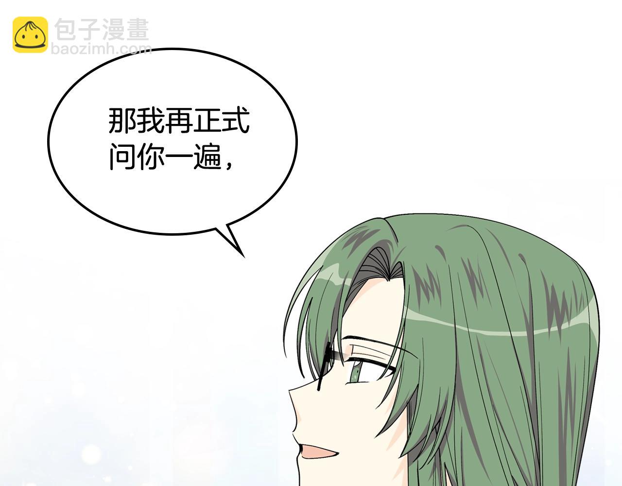 第35话 转机40