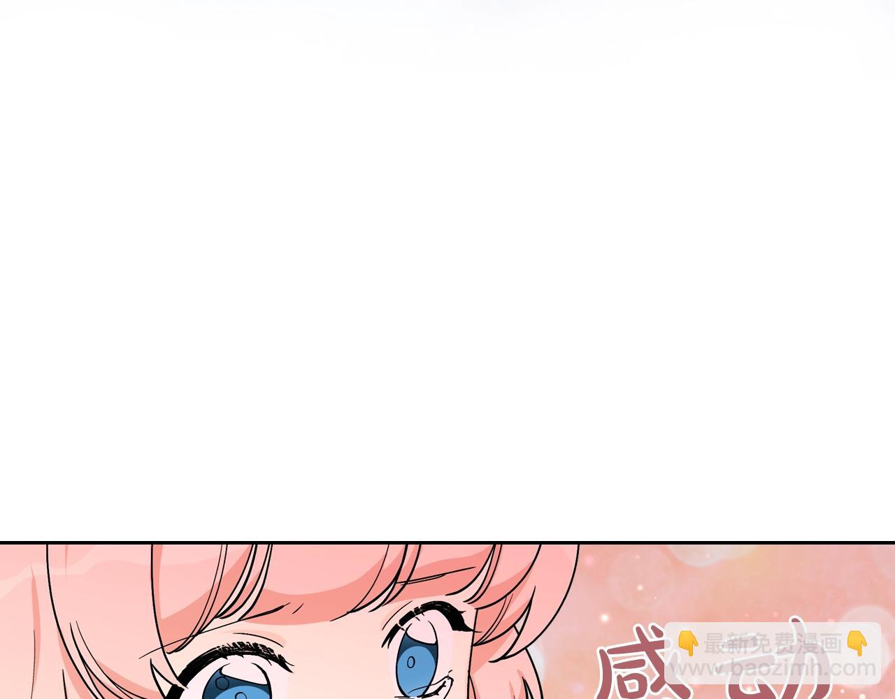 第35话 转机43