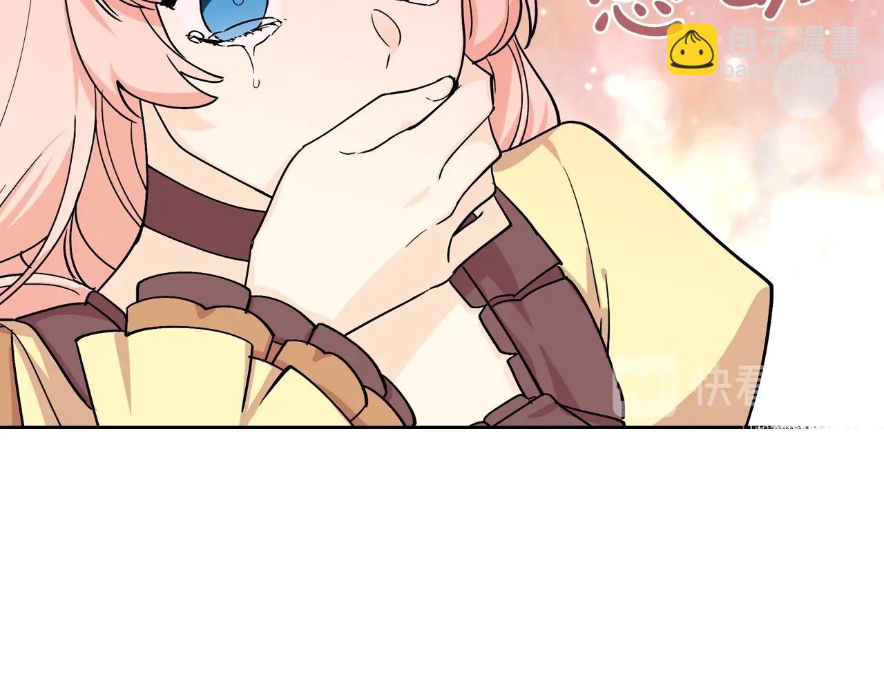 第35话 转机44