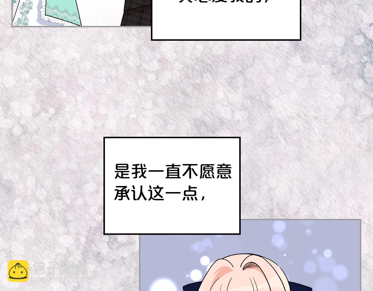 第35话 转机47