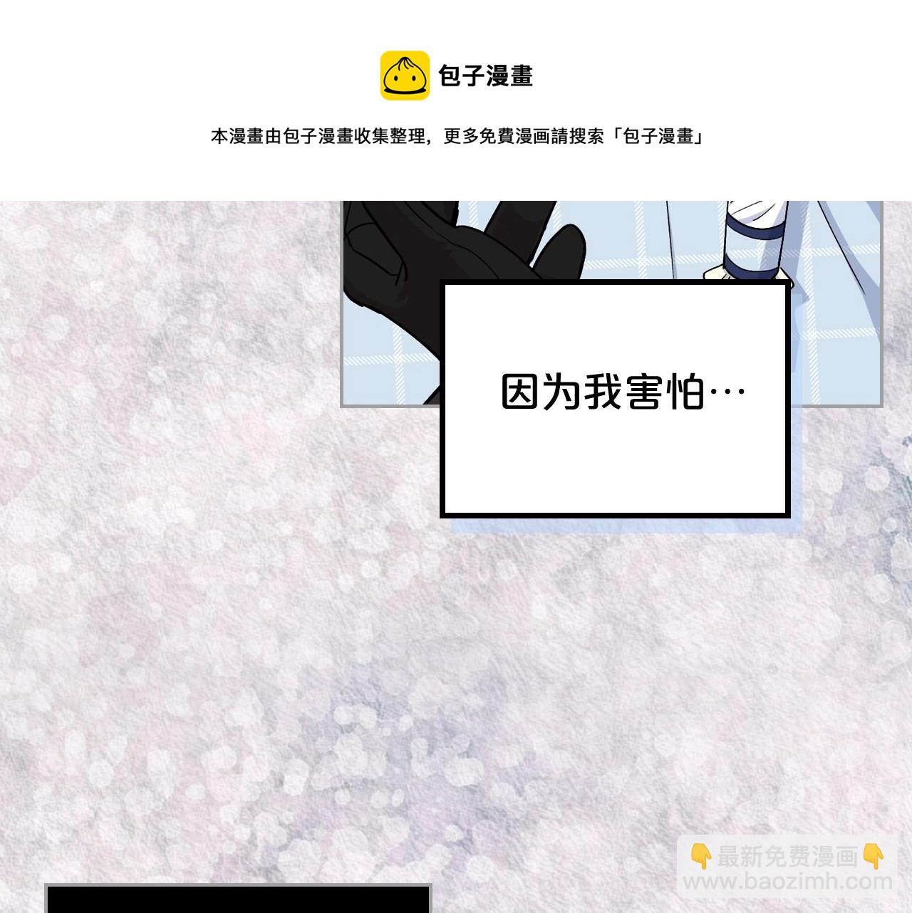 第35话 转机49
