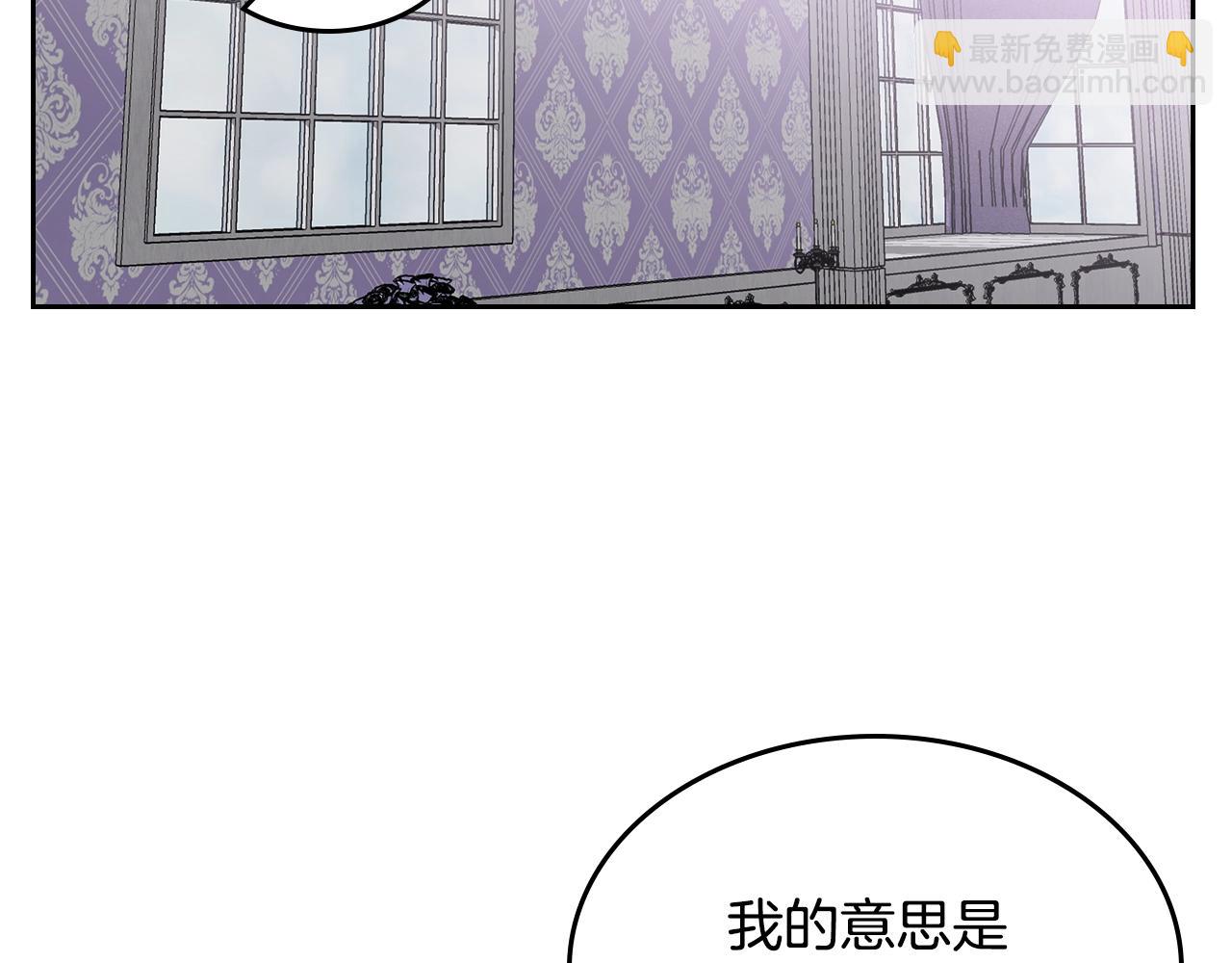 第35话 转机5