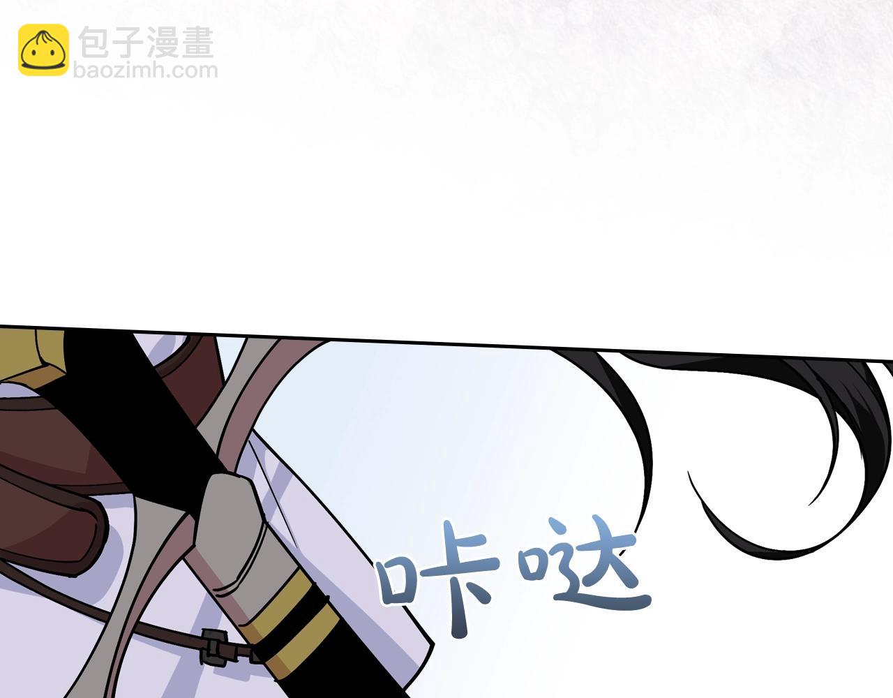 第35话 转机56