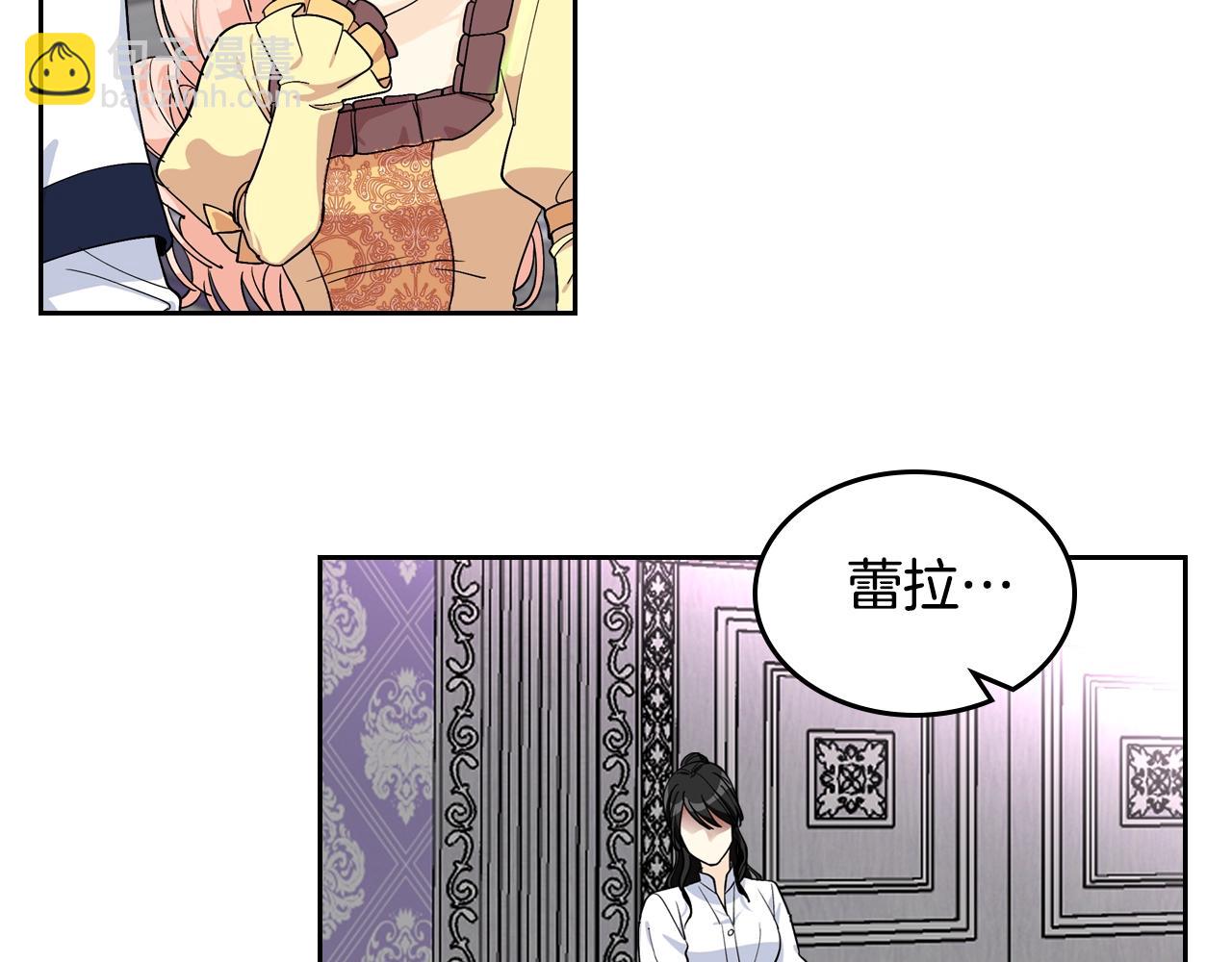 第35话 转机59