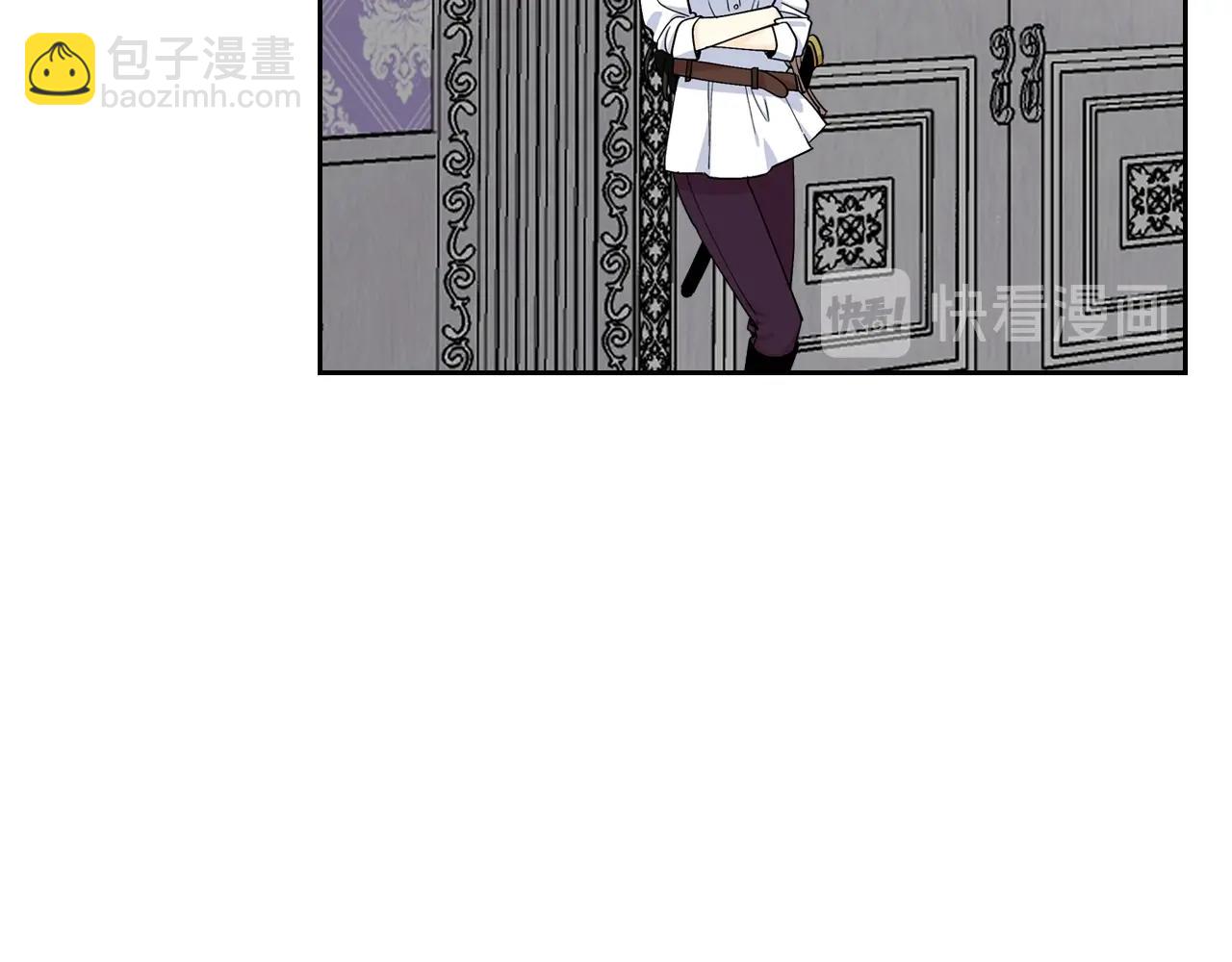 第35话 转机60