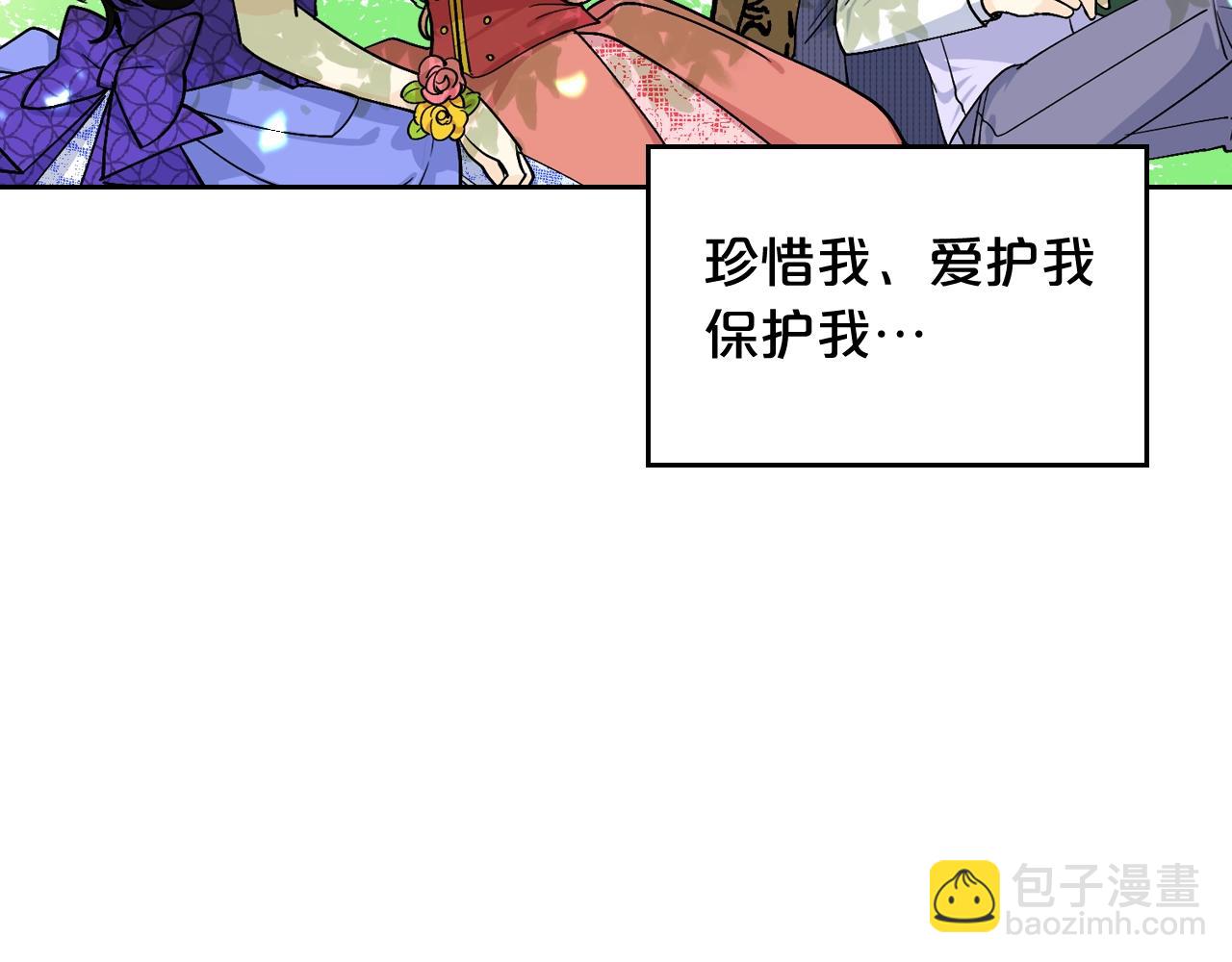 第35话 转机64