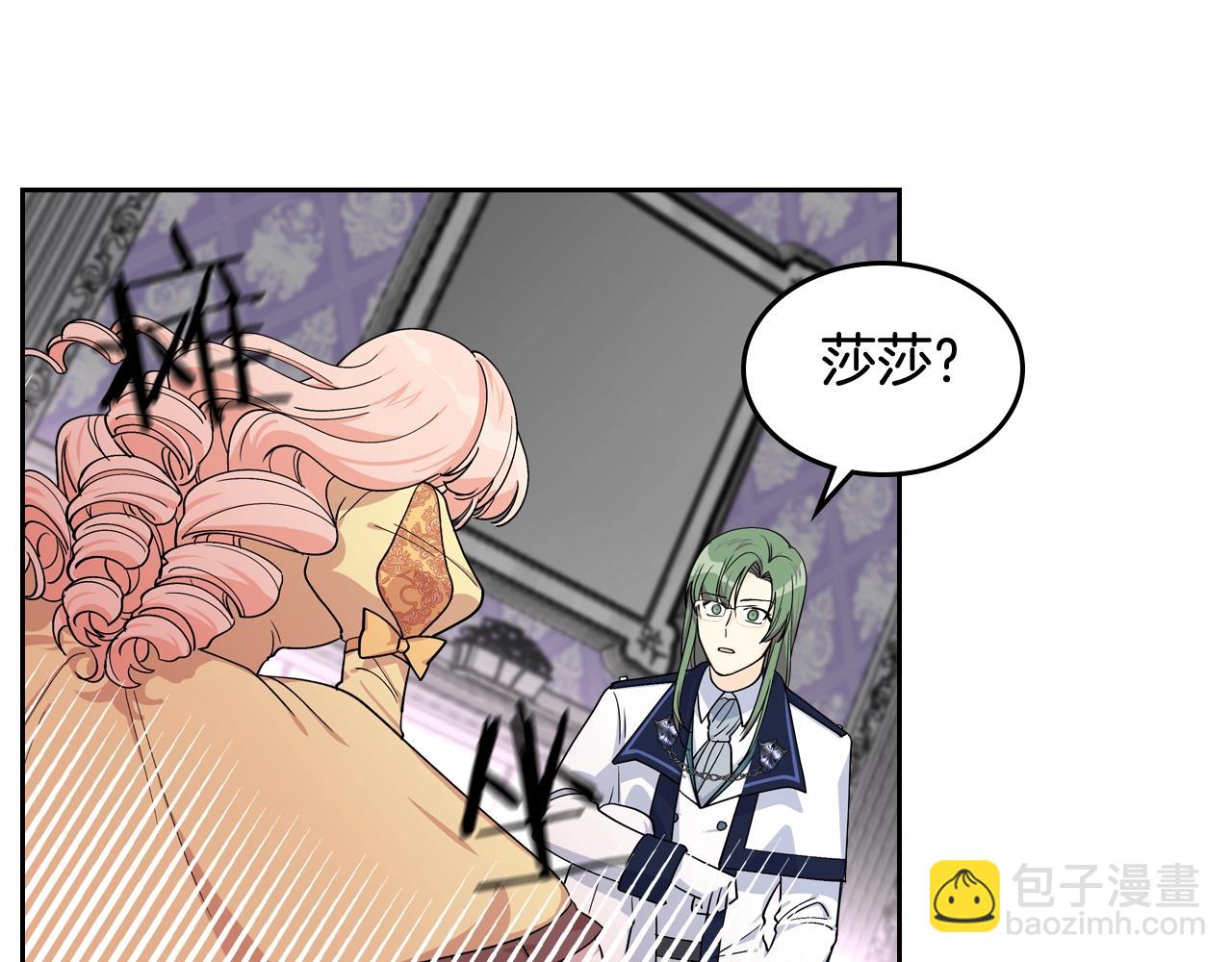 第35话 转机65